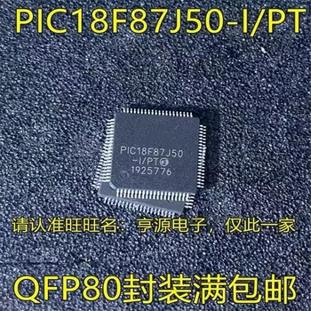 1-10 шт. 100% Новый и оригинальный PIC18F87J50-I/PT PIC18F87J50 Лучшее качество IC чипсет оригинальный.