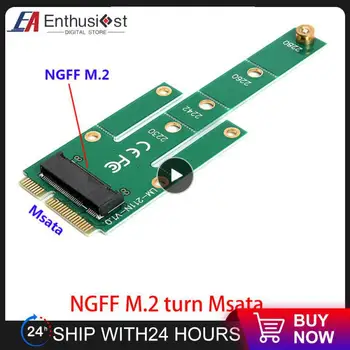 1-8 шт. К адаптерам M.2 NGFF Для преобразования карты памяти 6,0 Гбит/с NGFF M.2 SATA-Bus SSD B Ключ к MSATA Штекерному адаптеру M.2 для 2230-2280 М2