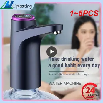 1 ~ 5ШТ Водяной насос HiPiCok 19 Литров Диспенсер для воды Мини USB Зарядка Автоматическая Электрическая Бутылка Для Галлона Воды Насос для напитков