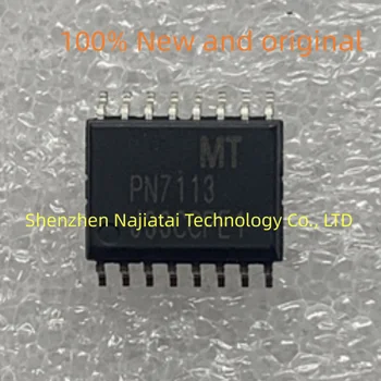 10 шт./лот, 100% новый оригинальный PN7113 SOP16 IC