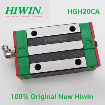 10 шт./лот HGH20CA 100% Оригинальные блоки Hiwin для рельсов с ЧПУ