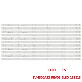 11 ШТ. светодиодная лента для Hisense HD500DF-B57/S0 50K23DG 50K22DG 50H5G 50K20DG 50H3 NS-50D550NA15 LBM500P0601-R-1 SVH500A22_REV05_6LED
