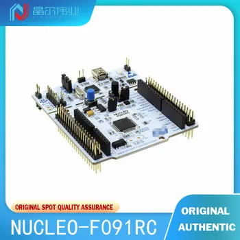 1ШТ 100% Новая Оригинальная 32-Разрядная встроенная оценочная плата NUCLEO-F091RC STM32F091 Nucleo-64 STM32F0 ARM® Cortex®-M0 MCU