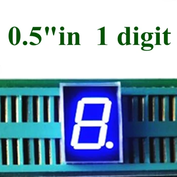 20 шт. 0,5-дюймовый 7-сегментный синий светодиодный дисплей, 1-битная цифровая трубка, пластиковый Металлический общий катод (трубка Nixie), 0,5 