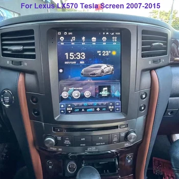 2DIN стерео Автомобильный мультимедийный радиоплеер для Lexus LX570 2007-2015 Android Авто радио GPS Навигация WIFI 4G Carplay