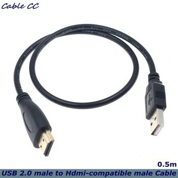 50-сантиметровый HD-видеокабель HDMI-совместимый Разъем Типа 