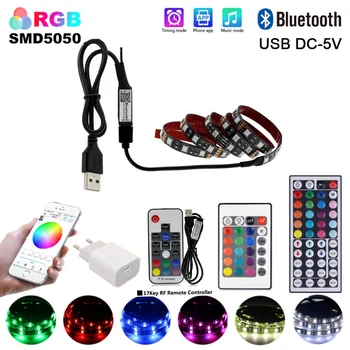 5V USB LED 5050 RGB Световая панель, подсветка телевизора, Самоклеящаяся водонепроницаемая лампа с низким напряжением, управление приложением Bluetooth, Настольное освещение
