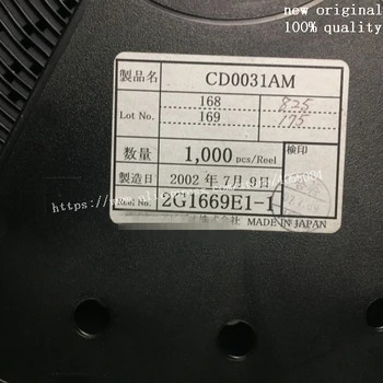 5ШТ CD0031AM CD0031 Совершенно новый и оригинальный чип IC