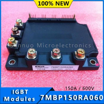 7MBP150RA060 IGBT-МОДУЛЬ IGBT-IPM R серии 600V / 150A