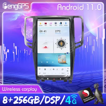 Android 11,0 Вертикальный экран в Стиле Tesla Для Infiniti G37 G35 G25 G37S Q60S 2007-2013 Автомобильный Радио Мультимедийный Плеер GPS Навигация