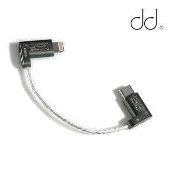 DD ddHiFi MFi06 Light-ning к USB TypeC Кабель для передачи данных Адаптер Конвертер для iOS iPhone FiiO Q3 Q5S