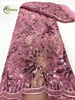 DUOFEIYA Африканская Кружевная ткань с пайетками 2023, Высококачественный французский Тюль, Вышитая Нигерийская Сетка, Кружевная ткань для вечеринки, свадьбы