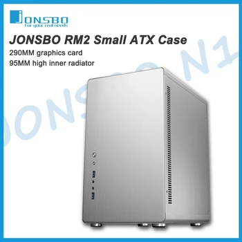 JONSBO RM2 Полностью алюминиевое шасси Настольный мини-ПК Корпус компьютера Поддержка материнской платы ATX Блок питания ATX