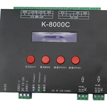 K-8000C 5 В 12 В 24 В постоянного тока Программируемый автономный DMX/SPI SD-карта светодиодный пиксельный контроллер для RGB полноцветной светодиодной пиксельной световой ленты