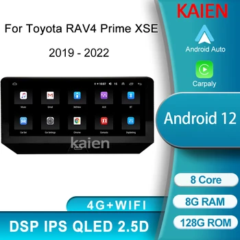 KAIEN Для Toyota RAV4 Rav 4 Prime XSE 2019-2022 Android 12 Автоматическая Навигация GPS Автомобильный Радио DVD Мультимедийный Плеер Стерео Carplay 4G