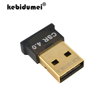 kebidumei Новый Мини USB Bluetooth Адаптер для ключей V4.0 Двухрежимный Беспроводной ключ CSR 4.0 Для ноутбука Windows 10 Win 7 8 Vista XP