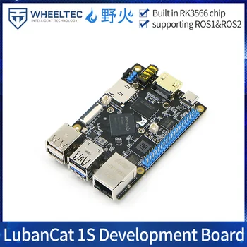 Luban Cat 1S Wildfire ROS, плата разработки Ubuntu Robot RK3566, Совместимая с Linux, основная плата Raspberry Pi 4b