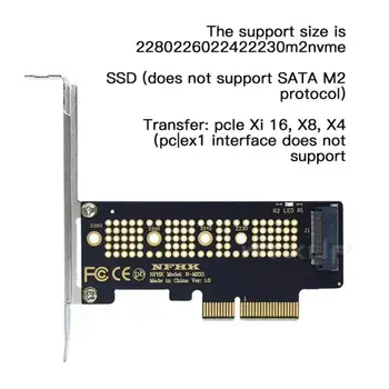 M.2 NVMe SSD NGFF для адаптера PCIE X4 Поддержка интерфейсной карты M Key PCIE Express 3,0x4 2230-2280 Размер M.2 mie adapter 2022