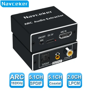 Navceker Конвертер HDMI-совместимый Аудиоадаптер ARC с Коаксиальным Разъемом SPDIF HDMI Extractor Return Channel 3,5 мм Наушники для ARC TV