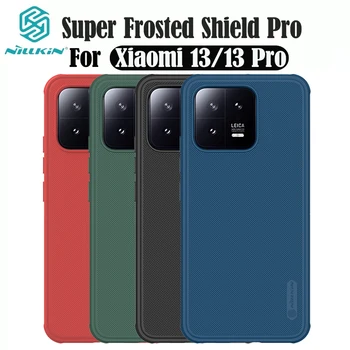 Nillkin Для Xiaomi 13/13 Pro Чехол Super Frosted Shield Pro TPU Рамка PC Shell Защитная Задняя крышка Для Xiaomi Mi 13 Pro Бампер