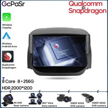Qualcomm Snapdragon Carplay Для Ford EcoSport Eco Sport 2014-2018 Навигация GPS Беспроводной Android Авто Стерео HDR Радио 5G