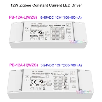 Skydance AC110V-220V до 9-45 В постоянного тока 100-450 мА 12 Вт Светодиодный драйвер постоянного тока Zigbee 3.0 3-24 В постоянного тока 1CH * (350-700mA) Контроллер приложения Tuya
