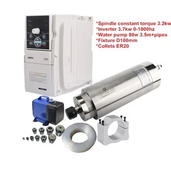 Sunfar инверторный комплект 3,7 кВт 0-1000 Гц AC220v 380v фрезерный шпиндель с постоянным крутящим моментом ER20 цанги D100mm зажимной водяной насос