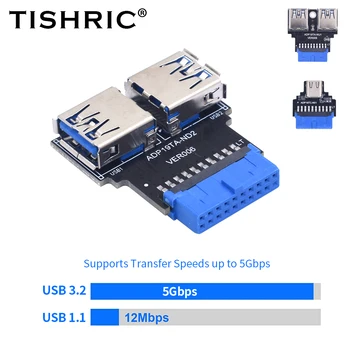 TISHRIC 19Pin Для подключения к двум портам USB 3.0 A Type-C с гнездовым разъемом 19Pin Адаптер Заголовка USB3.1/3.2 С интерфейсом TYPE-C Преобразователь материнской платы