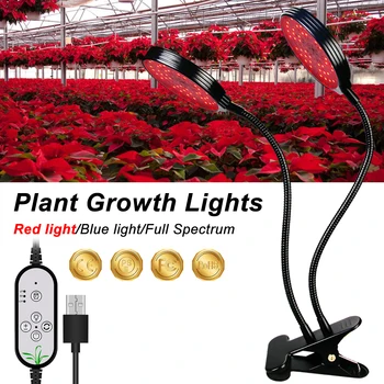 USB LED Полный спектр LED Grow Light Лампа для выращивания растений Growth LED Гидропоника Освещение Цветочная Рассада Фито Лампа для помещений 2835