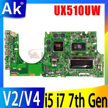 UX510UW Материнская плата ноутбука I5 I7 6-го поколения 7-го поколения Процессор GTX950M GTX960M Графический процессор Для Asus ZenBook UX510UX UX510UWK UX510UXK Материнская плата