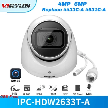 Vikylin IP-камера Dahua OEM IPC-HDW4433C-A IPC-HDW4631C-A4MP 6MP SMD ПЛЮС Купольная Металлическая Starlight со встроенным микрофоном Для обеспечения безопасности