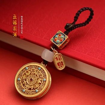Wufu Завершающий автомобильный брелок для ключей, высококачественная круглая брендовая мужская сумка God of wealth peace, висячие золотые украшения