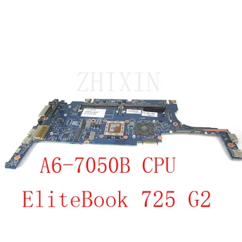 yourui для HP EliteBook 725 G2 Материнская плата ноутбука A6-7050B процессор 6050A2631301-MB-A02 802505-001 802505-501 полный тест