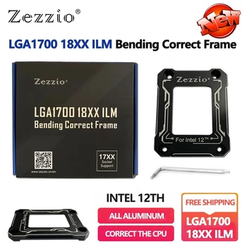 Zezzio LGA17XX 18XX ILM Поколения Intel12 Правильная Изгибающаяся Рамка Объединительная плата процессора Ортопедическая Кривая Фиксированная Пряжка 1700 1800 Алюминий
