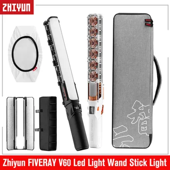 ZHIYUN FIVERAY V60 Handheld Stick Light 60 Вт, светодиодная подсветка с двойной цветовой температурой, Освещение для Фото-Видео фотосъемки