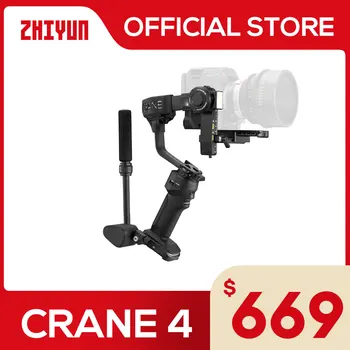 ZHIYUN Official Crane 4 3-осевой Ручной Карданный Стабилизатор камеры с Сенсорным экраном для Портретной съемки для Зеркальной камеры Sony Nikon Canon