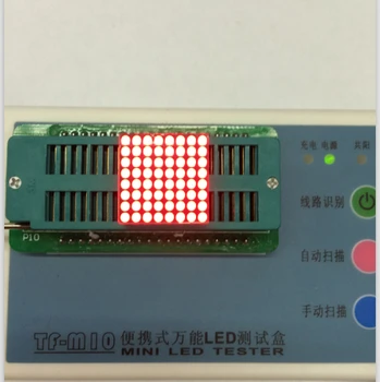 Бесплатная доставка, 100 шт., общий катод/общий анод, 1,9 мм, 8*8 матричный модуль, красный светодиодный ламповый дисплей