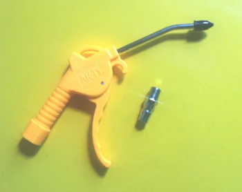 Бесплатная доставка, 2 шт./лот, желтая ручка с внутренней резьбой, воздуходувка, Пылесборник AR-TS