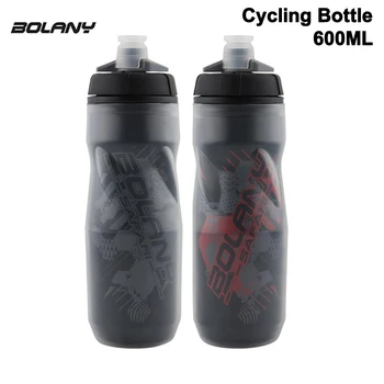 Велосипедная бутылка для воды Bolany с защитой от тепла и льда, Спортивная чашка на открытом воздухе 600 мл, Велосипедное оборудование