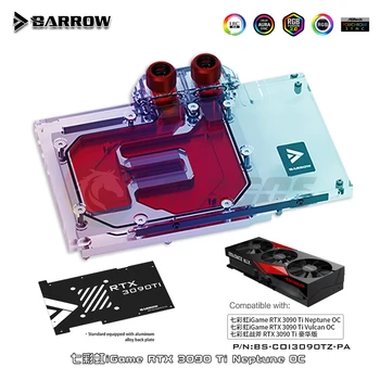 Водяной блок графического процессора Barrow Для Красочной видеокарты RTX Battleax 3090 TI Neptune/VULCAN OC 5V с Медным Радиатором Задней панели