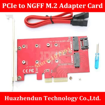 Высококачественная 100% новая фирменная карта адаптера PCI-E X4 для NGFF (M.2) SSD с кабелем и отверткой M.2 Карта расширения