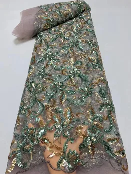 Высококачественная французская тюлевая сетка С блестками Роскошная кружевная ткань ручной работы из бисера Африканское кружево для свадебного платья 5 ярдов QF0901