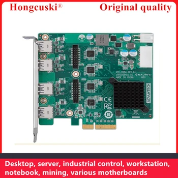 Для Advantech PCE-USB4-00A1E PCE-USB8 PCI Expressx4 4/8-Портовая плата расширения USB3.0 Промышленная Серверная Материнская плата