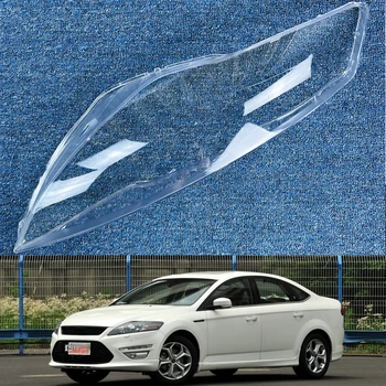 для Ford Mondeo крышка фары 2007 2008 2009 2010 2012 автомобильная прозрачная стеклянная крышка лампы в виде ракушки