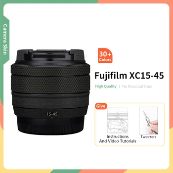 Для Fujifilm 15 45 мм Кожа XC 15-45 мм F/3,5-5,6 Объектив Кожа Против Царапин Защитная Наклейка Оберточная Бумага Кожа Больше цветов