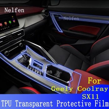 Для Geely Coolray Аксессуары для защиты от царапин Escape SX11 2018-2020 Интерьер Центральной Консоли Автомобиля Прозрачная Защитная Пленка Из ТПУ