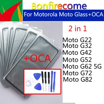 Для Motorola Moto G22 G32 G42 G52 G72 G82 G62 5G ЖК-дисплей с сенсорным экраном спереди, стекло для объектива с заменой клея OCA