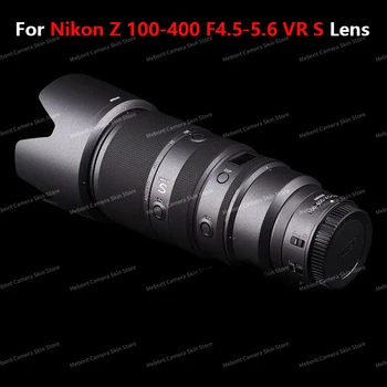 Для Nikon 100 400 мм Кожа Z 100-400 F4.5-5.6 VR S Кожа объектива Против Царапин Защитная Наклейка Оберточная Бумага Кожа Зеленая Пленка Серый Металлик