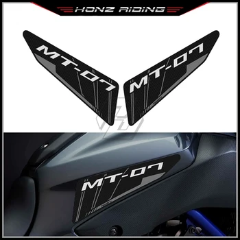 Для Yamaha MT-07 2014-2017 наклейка аксессуары для мотоцикла, боковая накладка на бак, защитный коврик для захвата колена