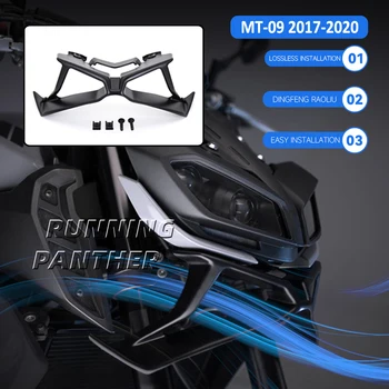 Для Yamaha MT-09 MT09 SP 2017-2020 2019 Прижимная Сила Мотоцикла Голые Фронтальные Спойлеры Winglet Аэродинамическое Крыло Комплект Переднего Спойлера